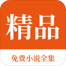 爱游戏app下载tv版